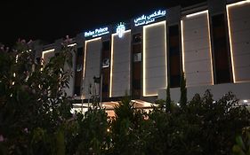 ريلاكس بلاس