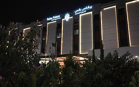ريلاكس بلاس